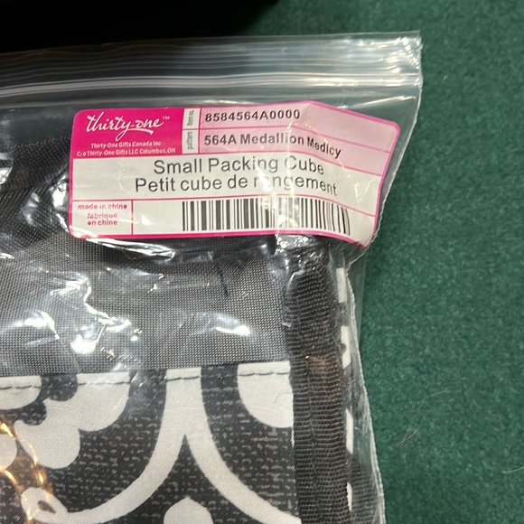 Thirty-one packing cubes - Picture 3 of 3